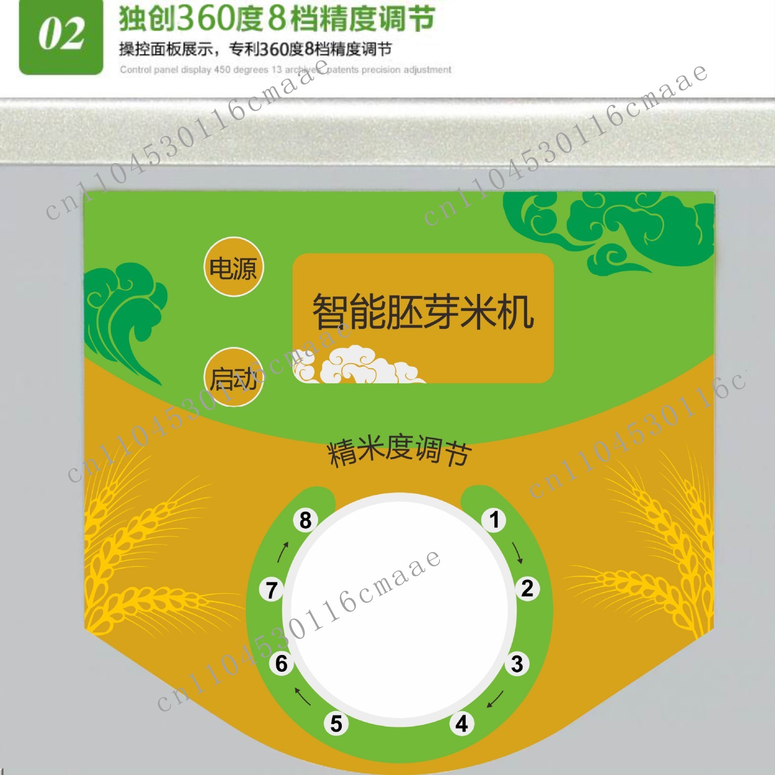 110V Japanese Standard, US Sta - đánh giá và giá Gardening Hand Tools Japanese