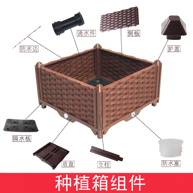 Self Watering Raised Garden Be - đánh giá và giá Self-Watering Planter